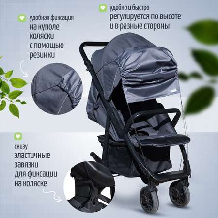 Капор Trottola