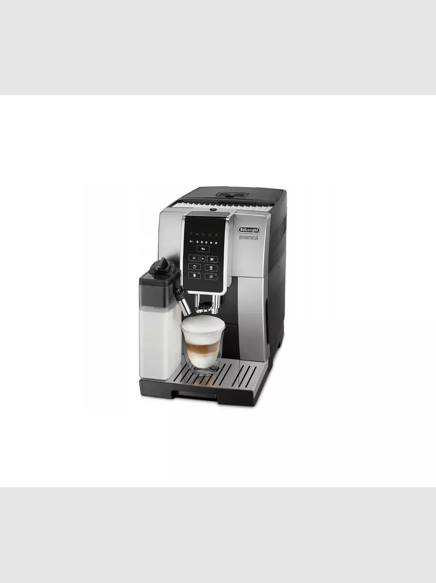 Кофемашина DeLonghi ECAM350.50 SB - фото 3