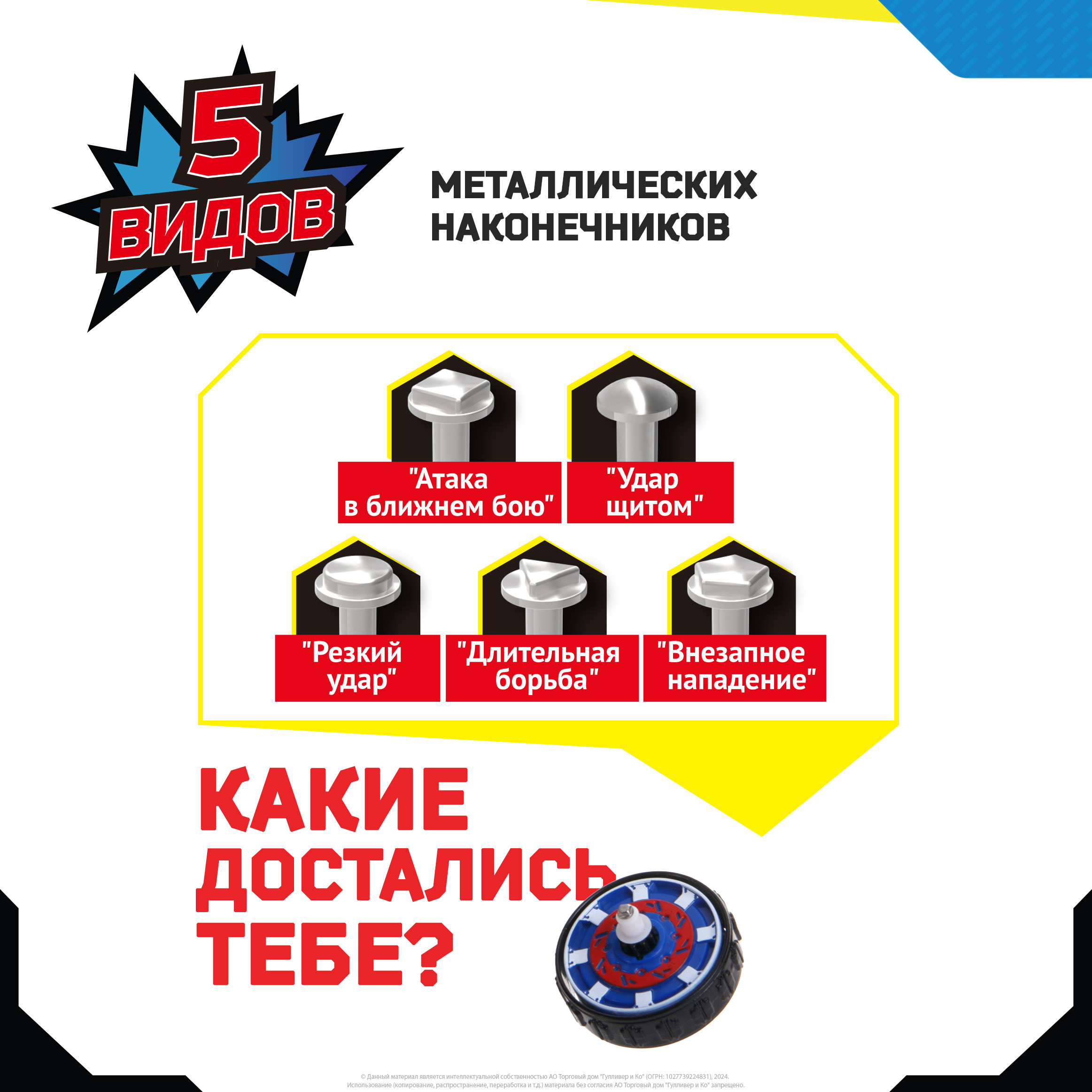 Мотоцикл Moto Fighters MT0206 - фото 5