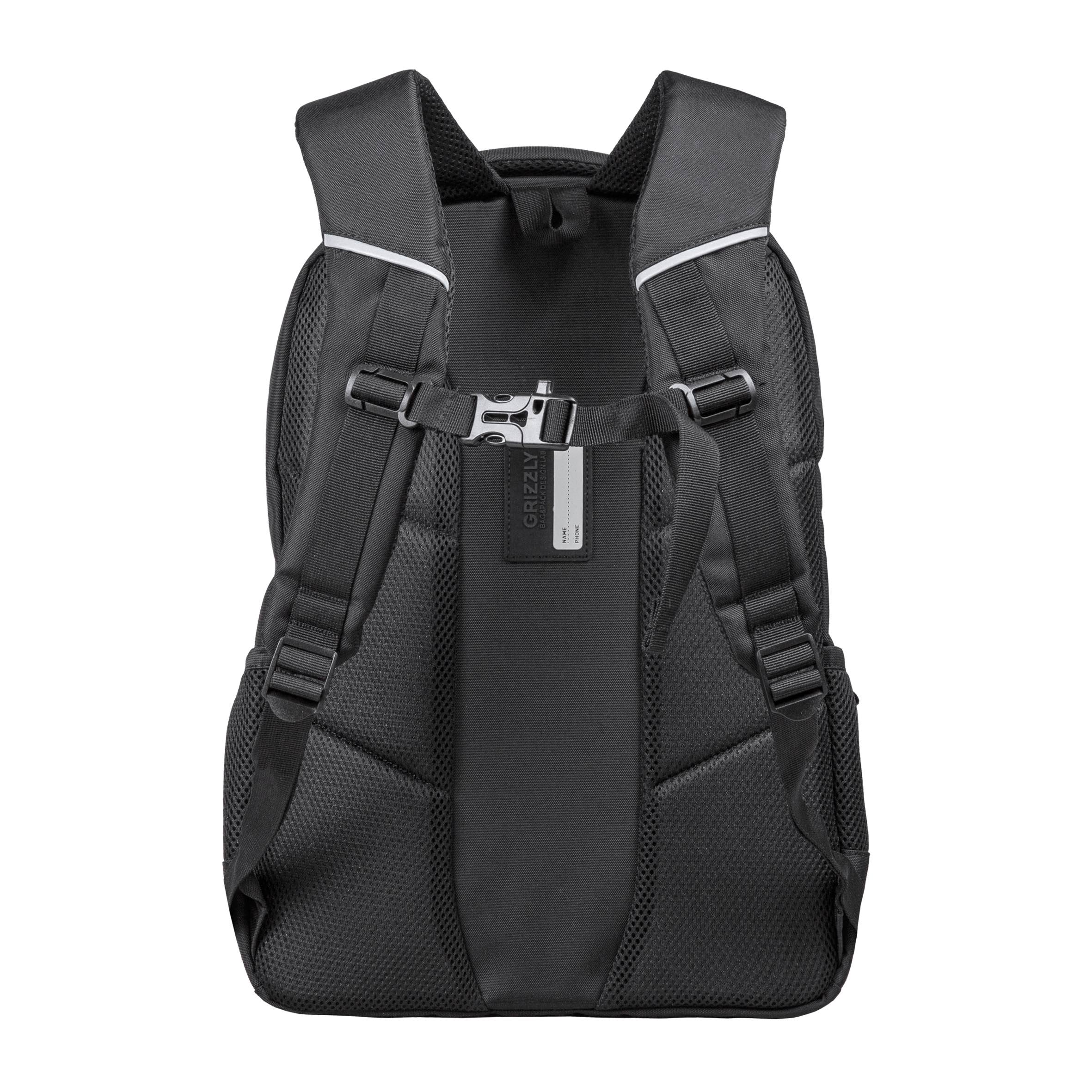 Рюкзак Grizzly для мальчика - фото 3