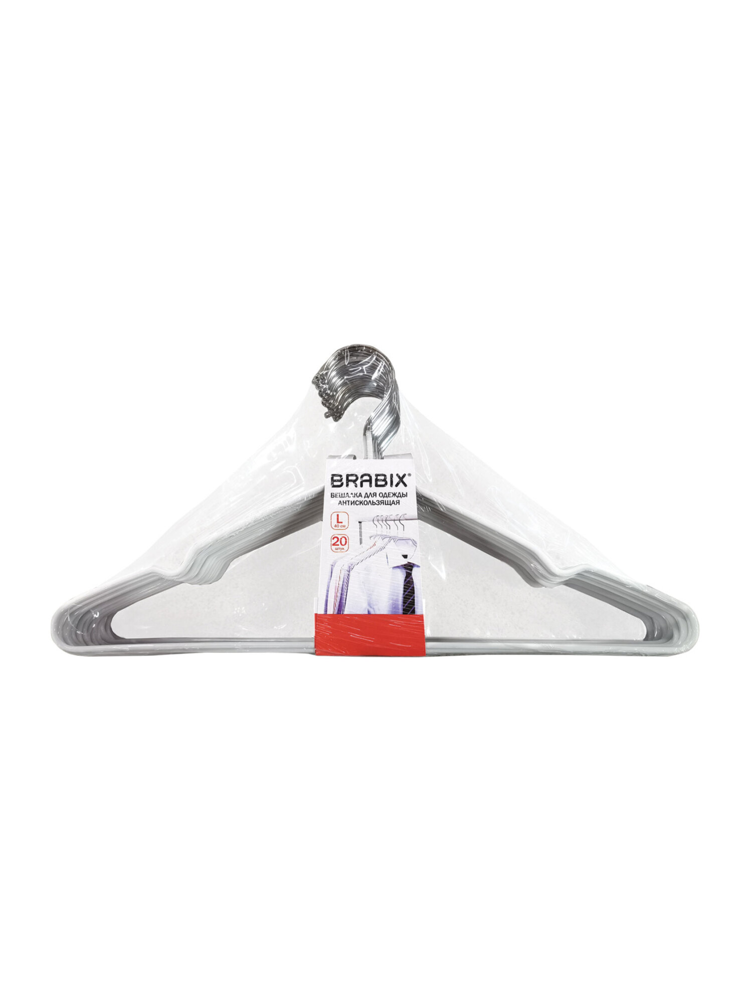 Вешалки-плечики Brabix для хранения одежды р48-50 металл антискользящие - фото 6