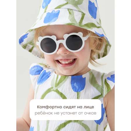 Очки солнцезащитные Happy Baby