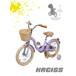 Двухколесный велосипед Kreiss