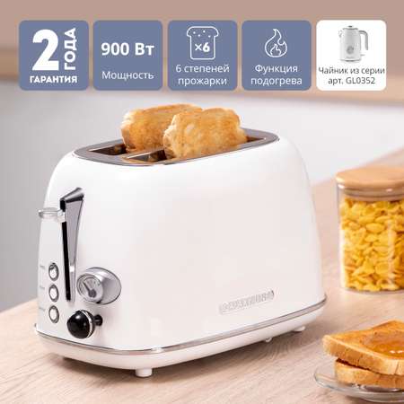 Тостер электрический Galaxy LINE GL2922