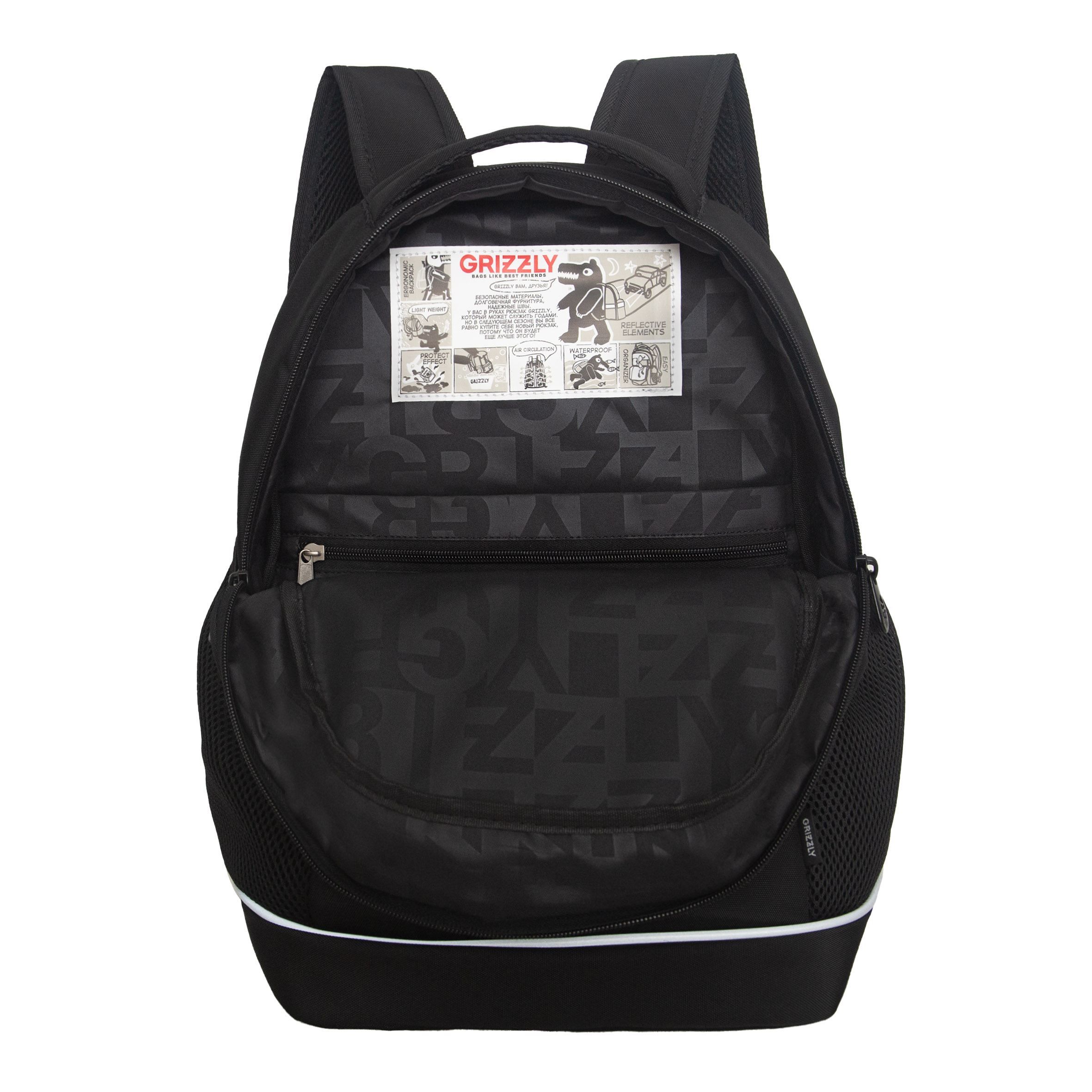 Рюкзак Grizzly для девочки - фото 4