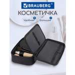 Пенал футляр Brauberg черный