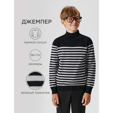 Свитер Acoola