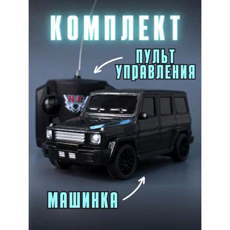 Автомобиль Play Smart