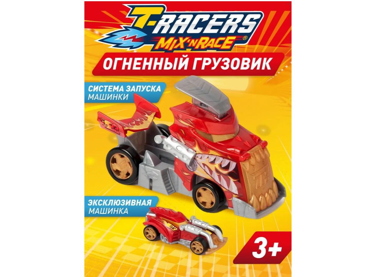 Игровой набор T-RACERS MIXN RACE NM0172994 - фото 1