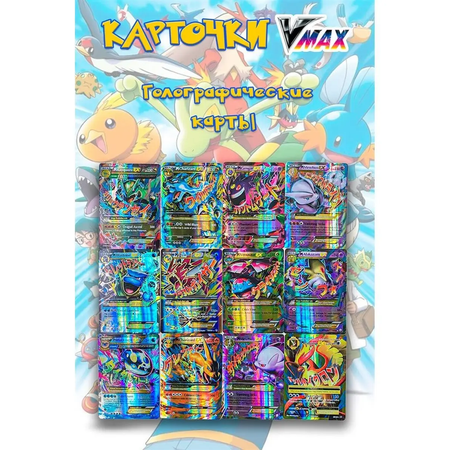 Настольная игра Super01
