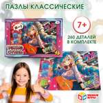 Пазл Умные игры Токио стиль