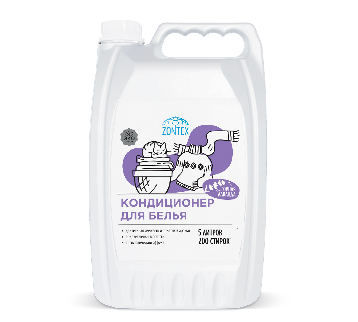 Кондиционер ZONTEX Горная Лаванда 5 л - фото 1