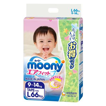 Подгузники Moony L (9-14 кг) 66 шт.