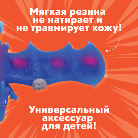 Фигурка Funky Toys Дракон