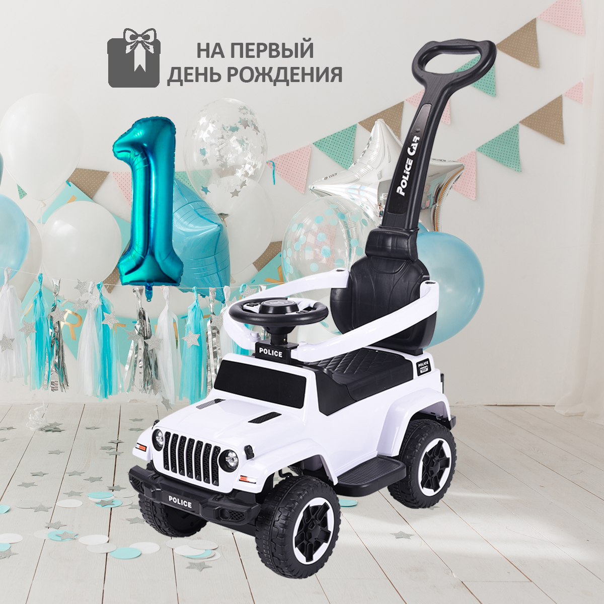 Пушкар Sevillababy Police белый - фото 2
