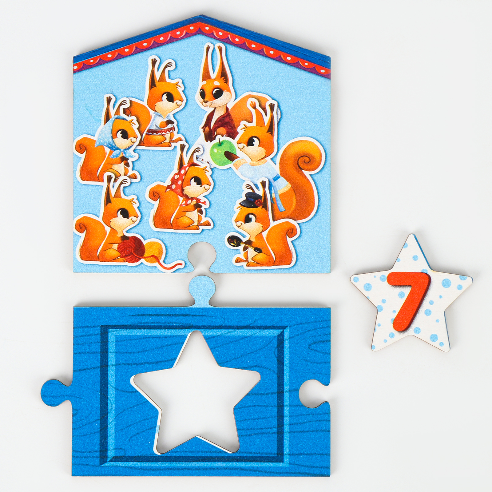 Игрушка Sima-Land сортер Умный городок - фото 6