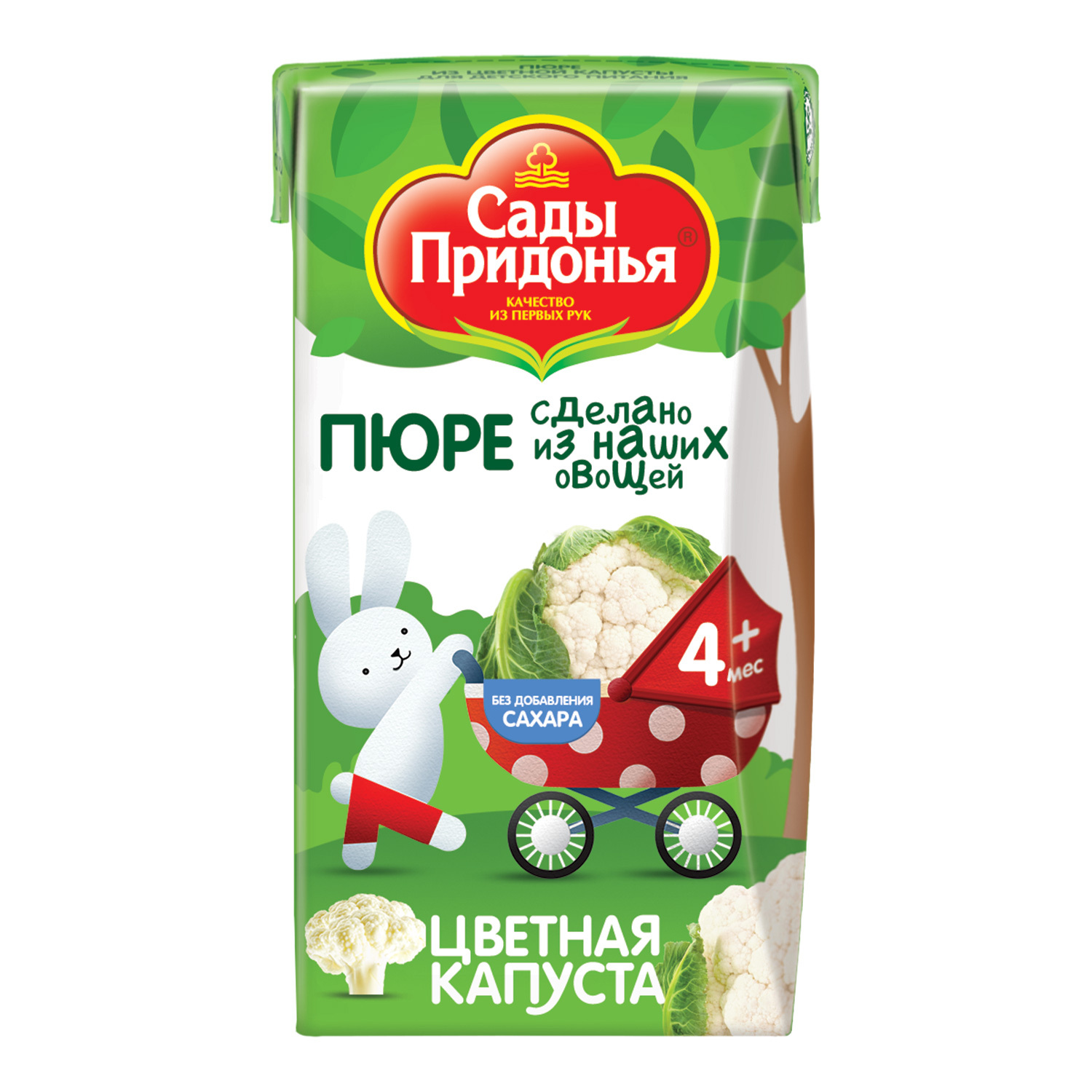 Пюре Сады Придонья Цветная капуста с 4 мес 125 г - фото 6