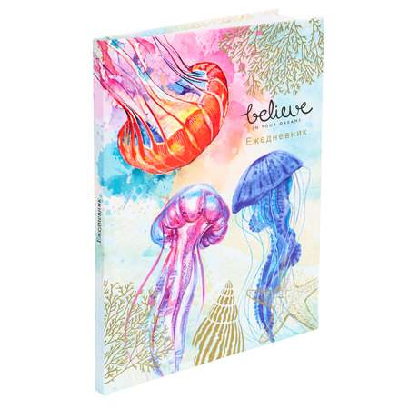 Ежедневник Collezione 80 лист.