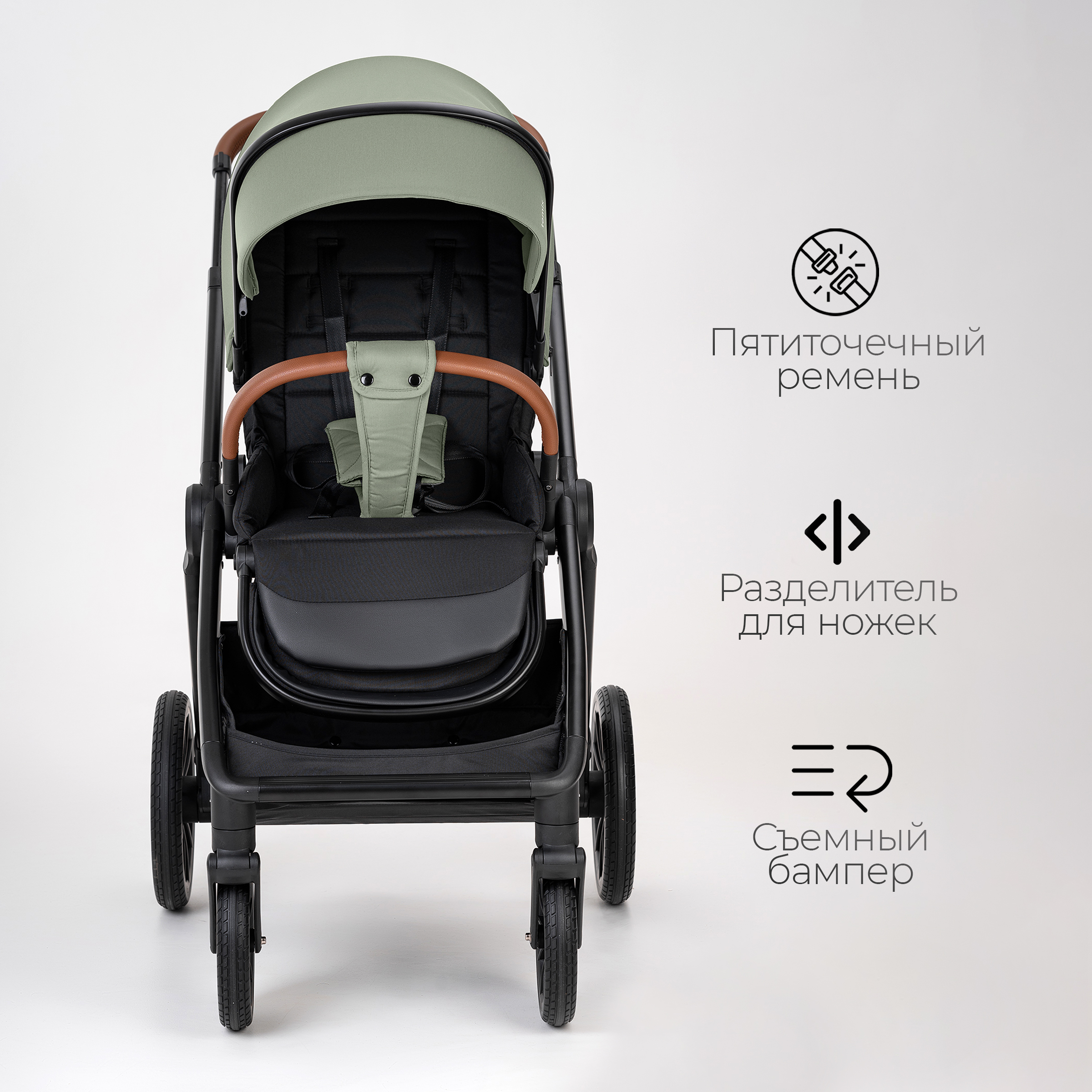 Коляска 3в1 Tomix Prime - фото 8