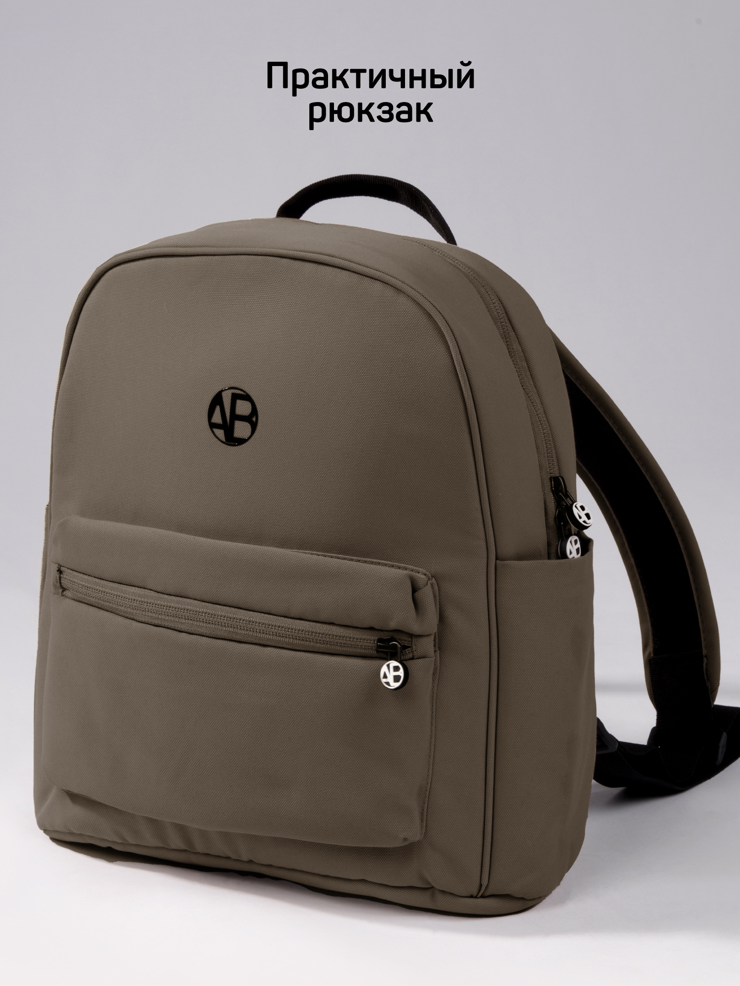 Коляска 2в1 Amarobaby Genius коричневый - фото 20