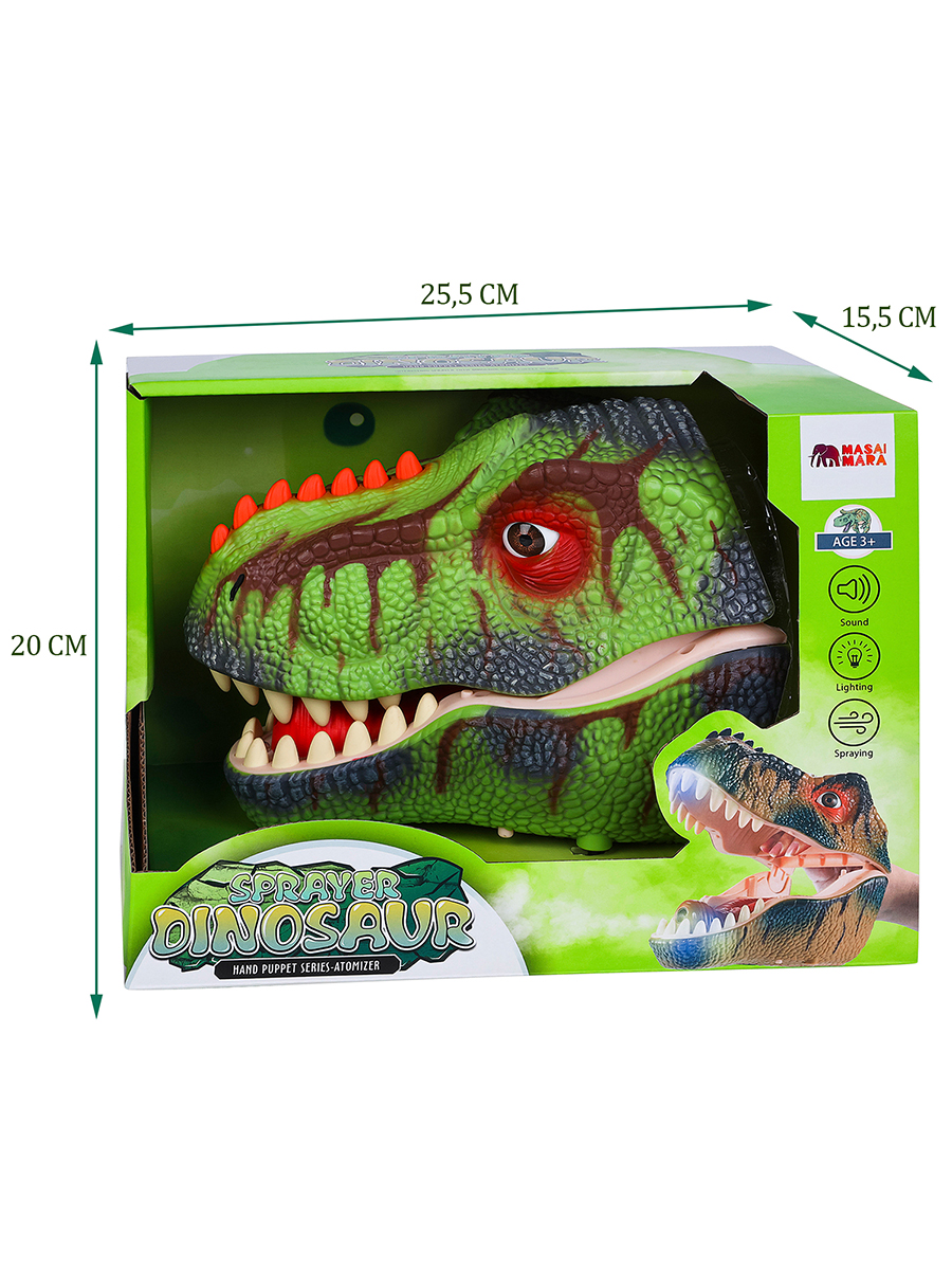 Игровой набор Masai Mara Sprayer Dinosaur - фото 8