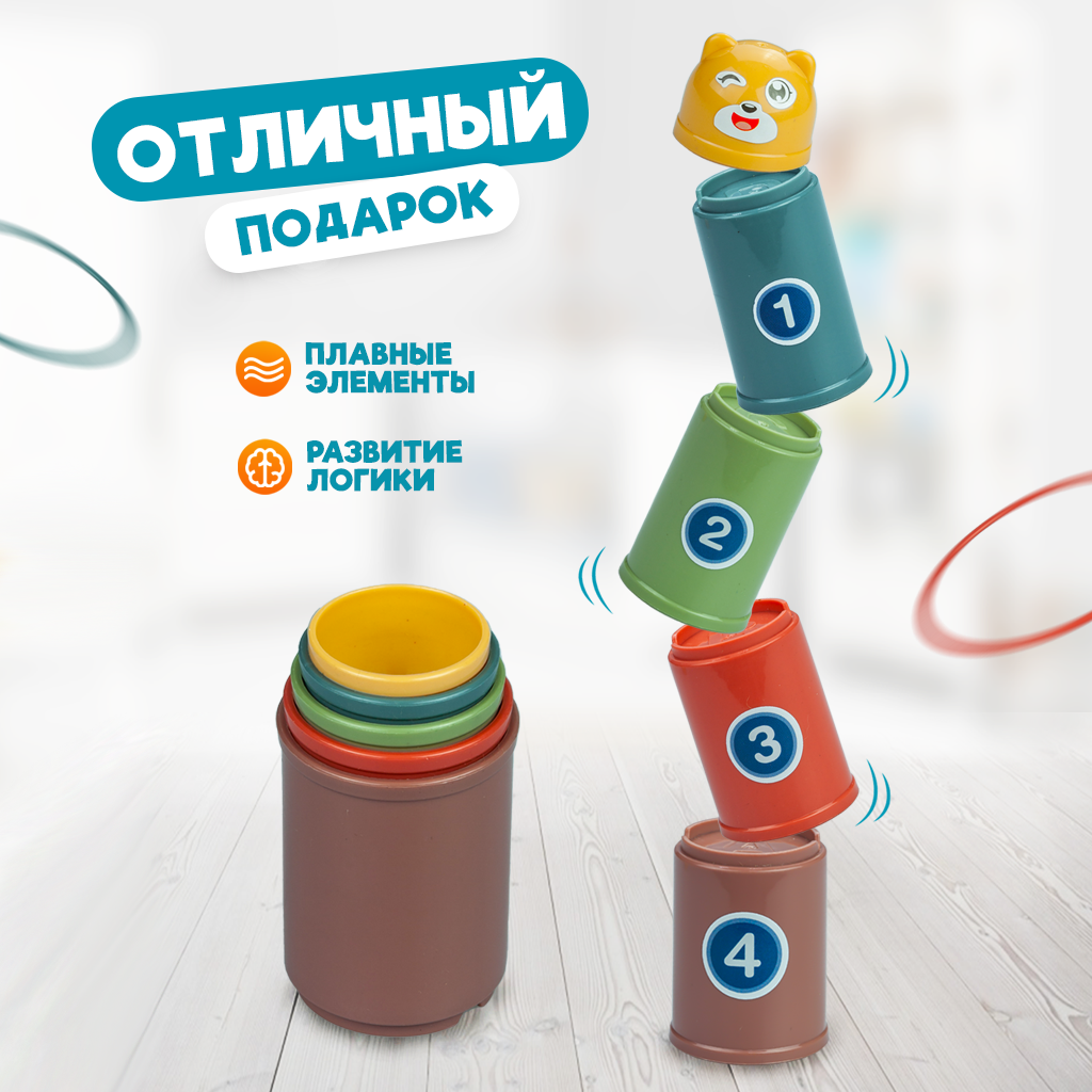 Игрушка Solmax пирамидка - фото 3