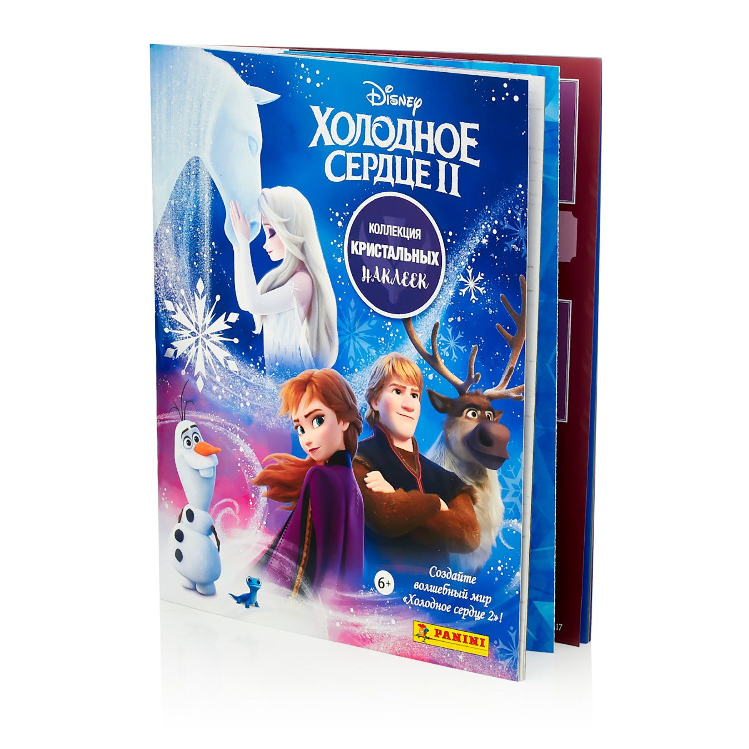 Альбом Panini Frozen - фото 1