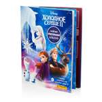 Альбом Panini Frozen
