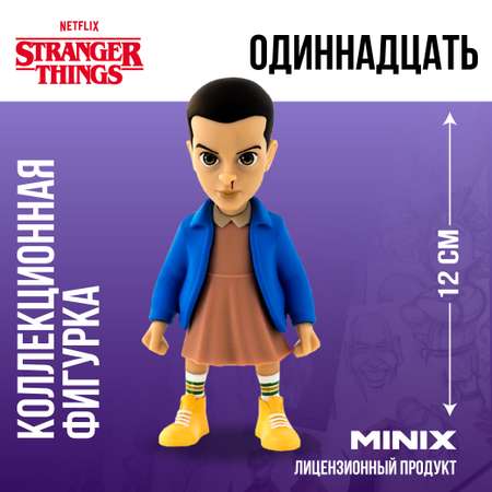 Фигурка MINIX