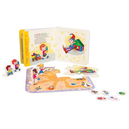 Игрушка Степ Пазл книжка Мои игрушки Мир вокруг нас