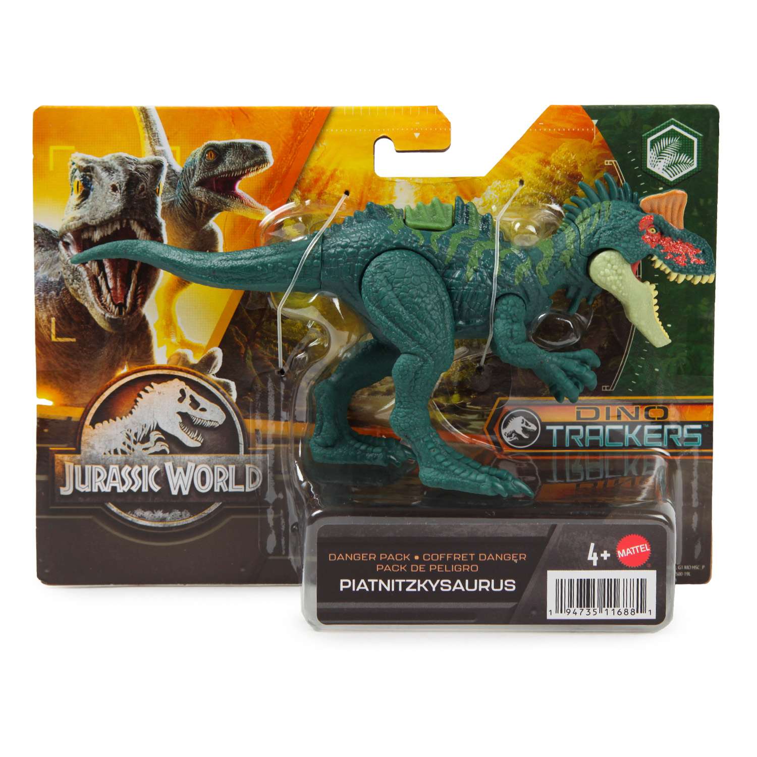 Фигурка Jurassic World Опасные динозавры - фото 3