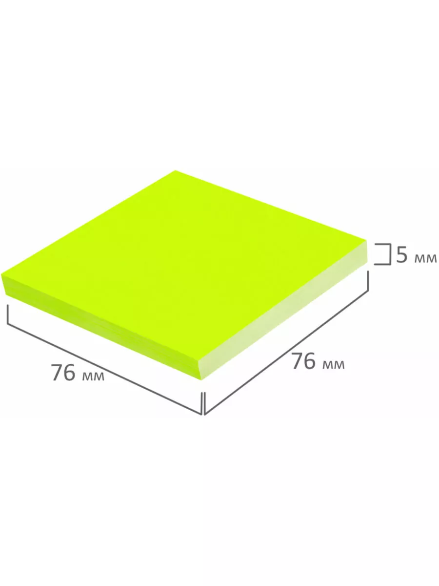 Беcклеевые стикеры Brauberg для заметок самоклеящиеся желтые - фото 8