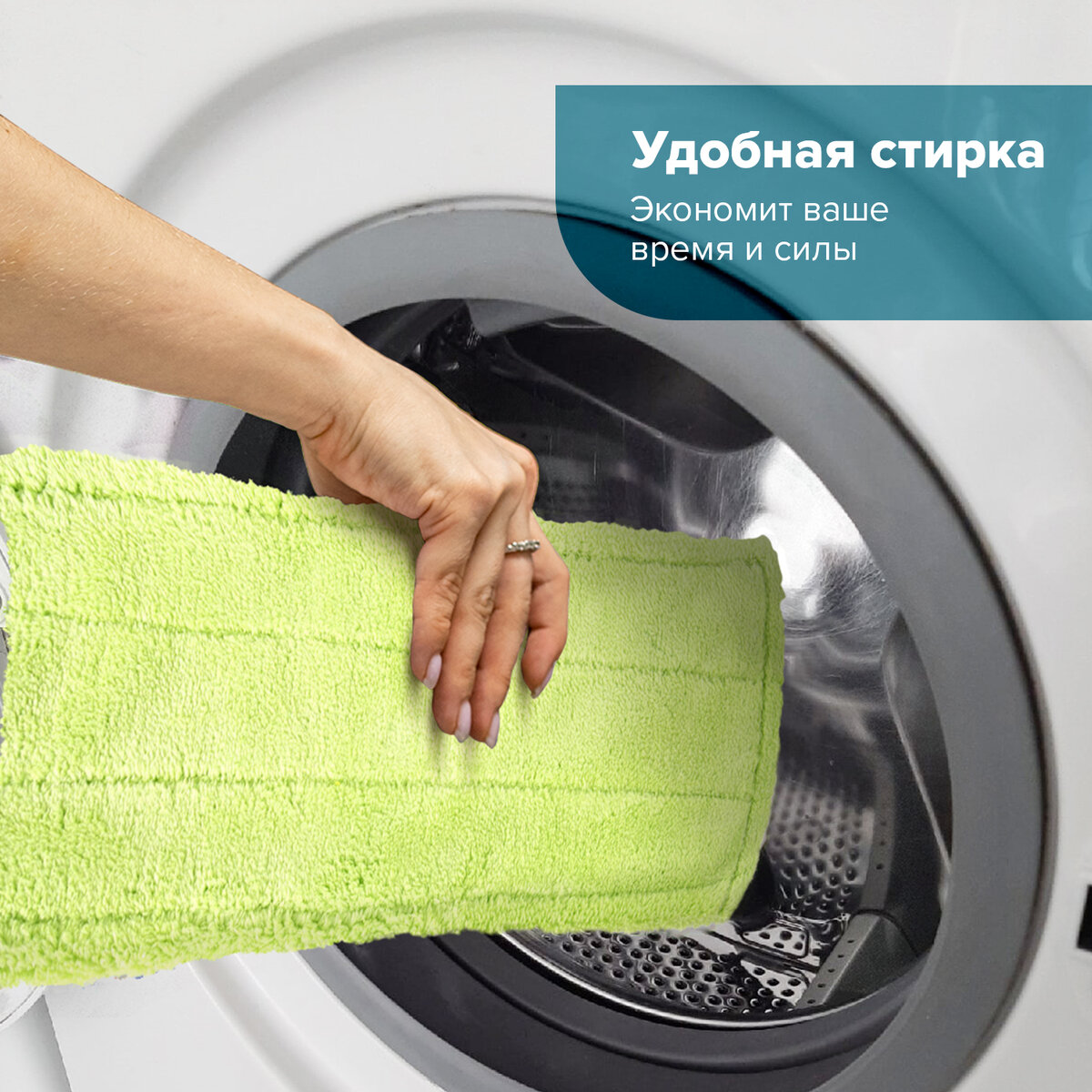 Швабра для мытья пола Любаша с флаундером для мытья пола 40 см - фото 5