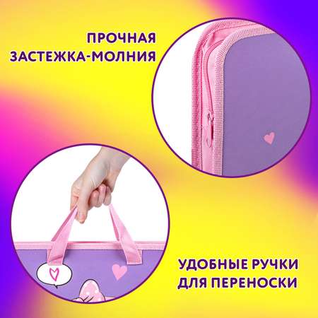 Папка для тетрадей Юнландия