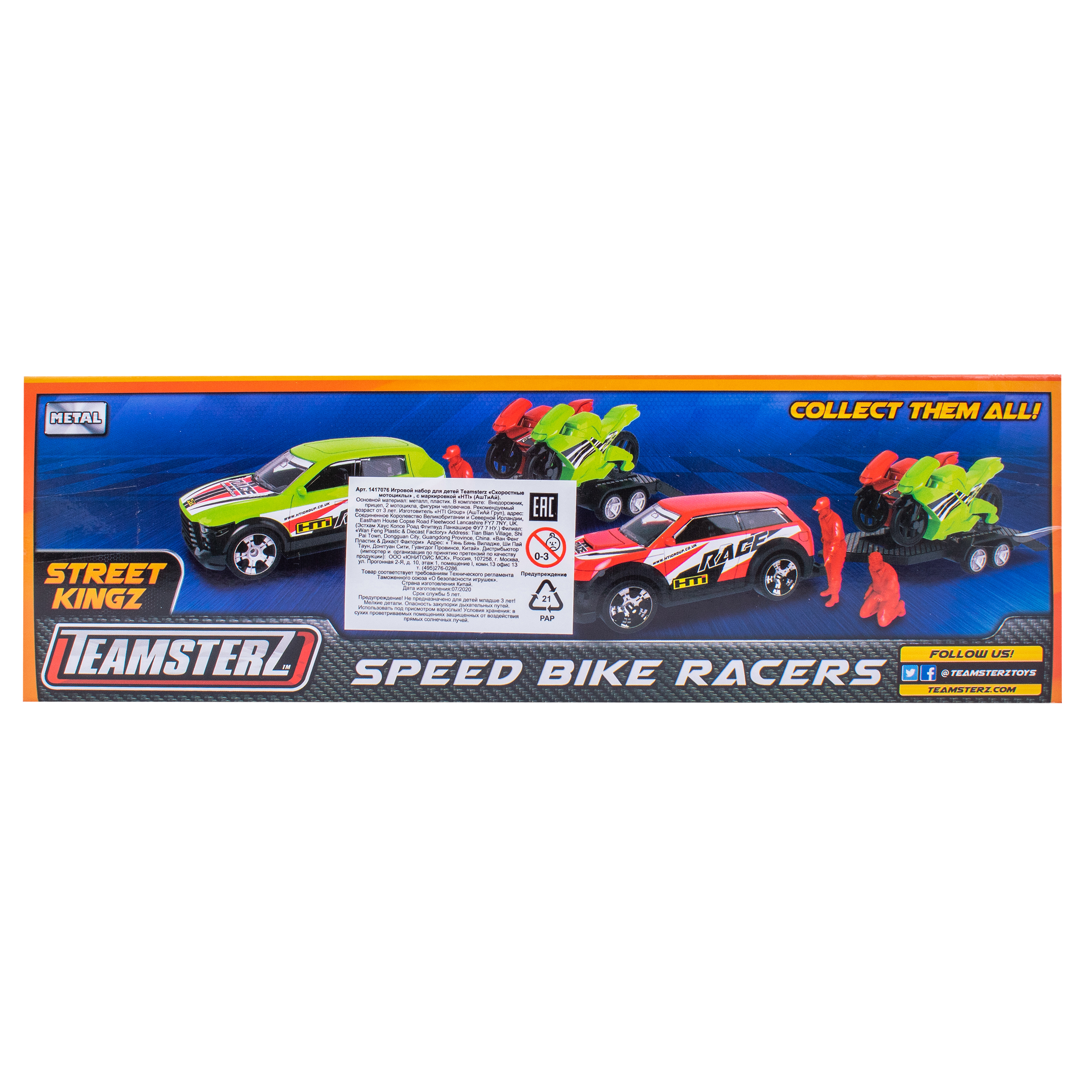 Игровой набор HTI Гоночные мотоциклы Teamsterz 1417076_2 - фото 7