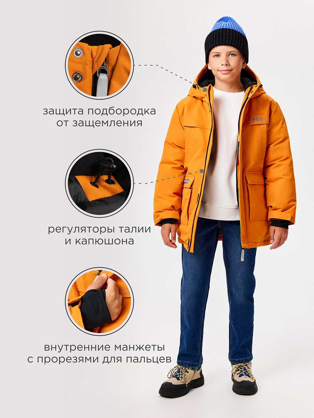 Куртка Acoola 20130770002_0080116 - фото 3