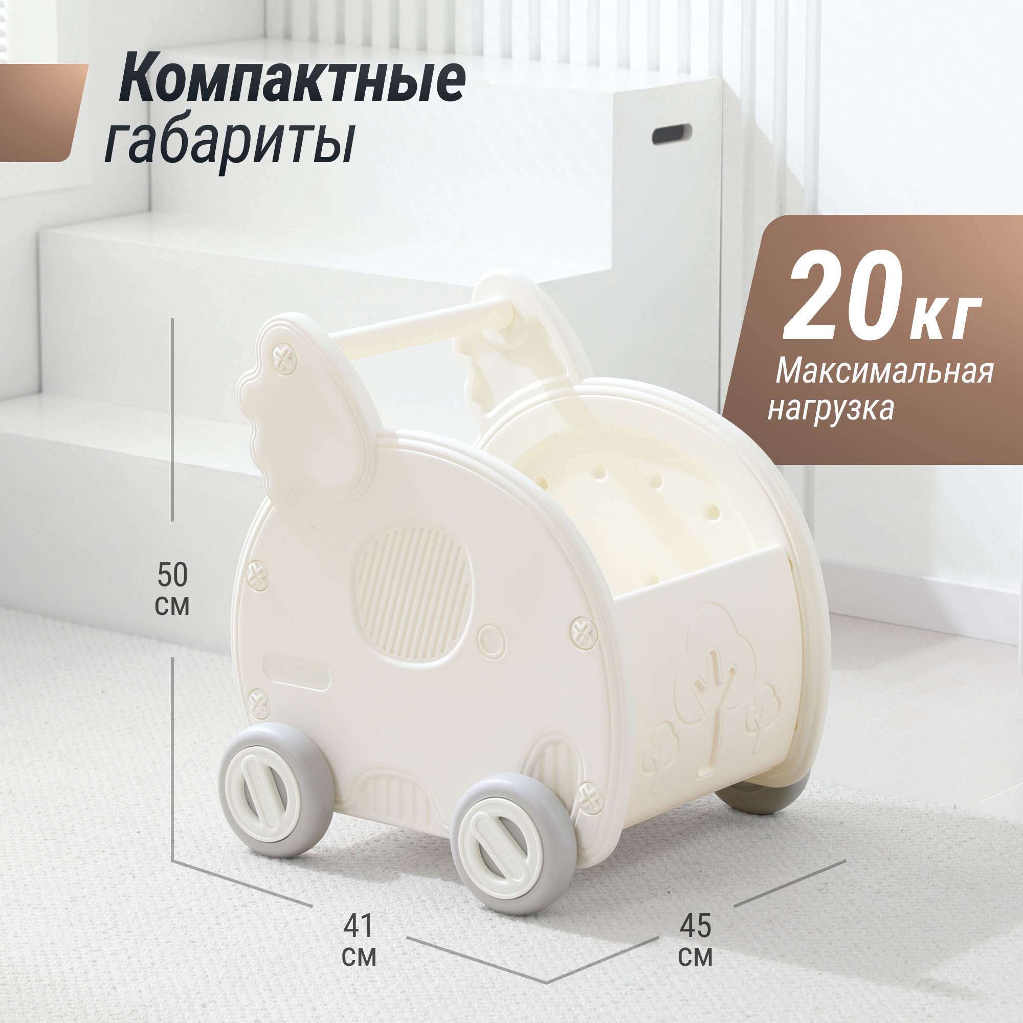Коляска-люлька для кукол UNIX Kids PCARTELEPHWT - фото 6