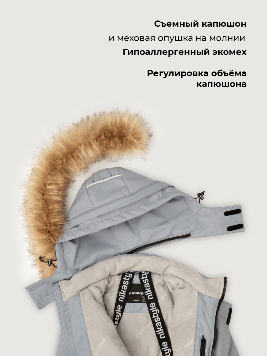 Костюм NIKASTYLE п7з10526 сталь/черный - фото 8