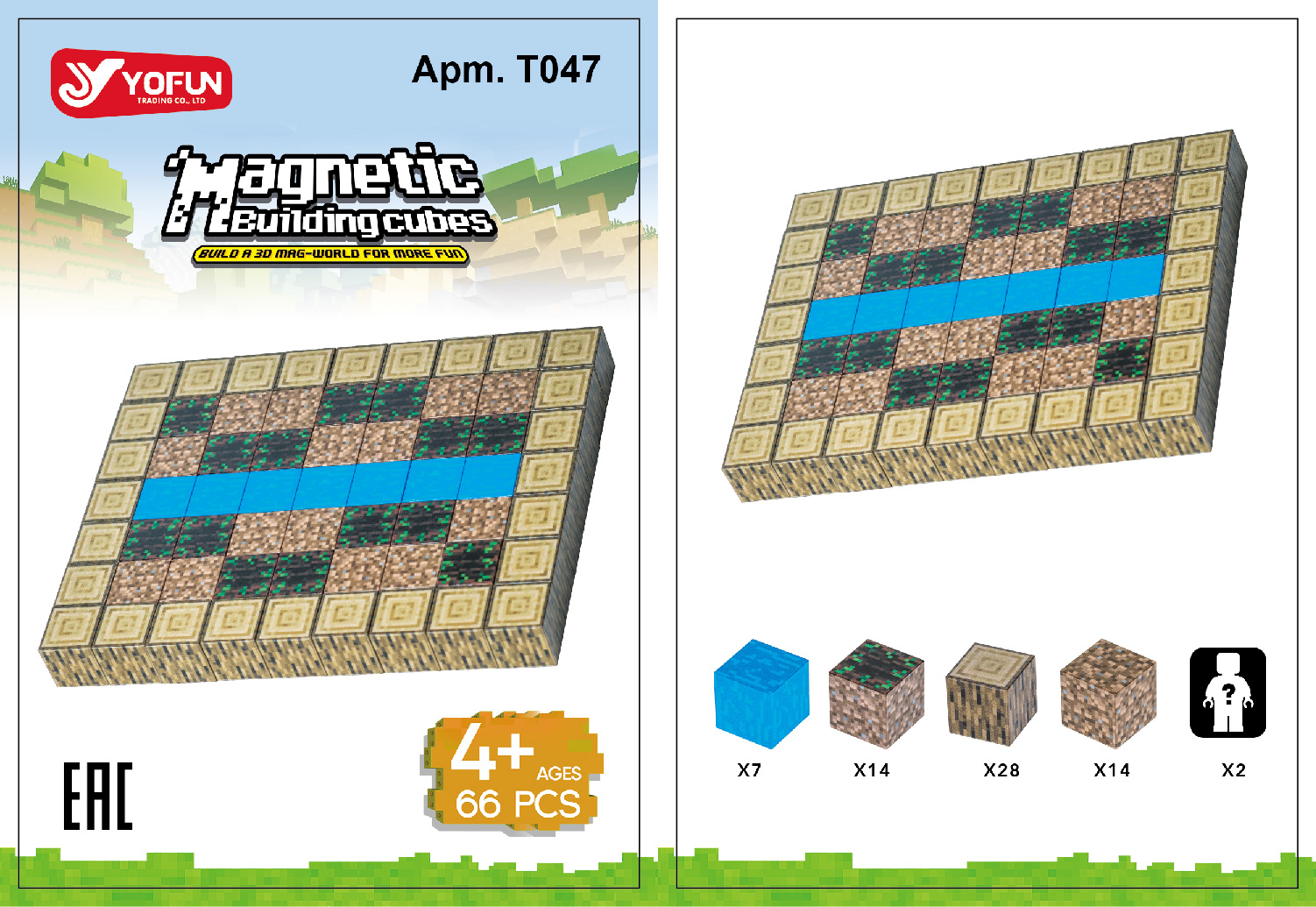 Конструктор Деревня магнитный 66 дет. - фото 4