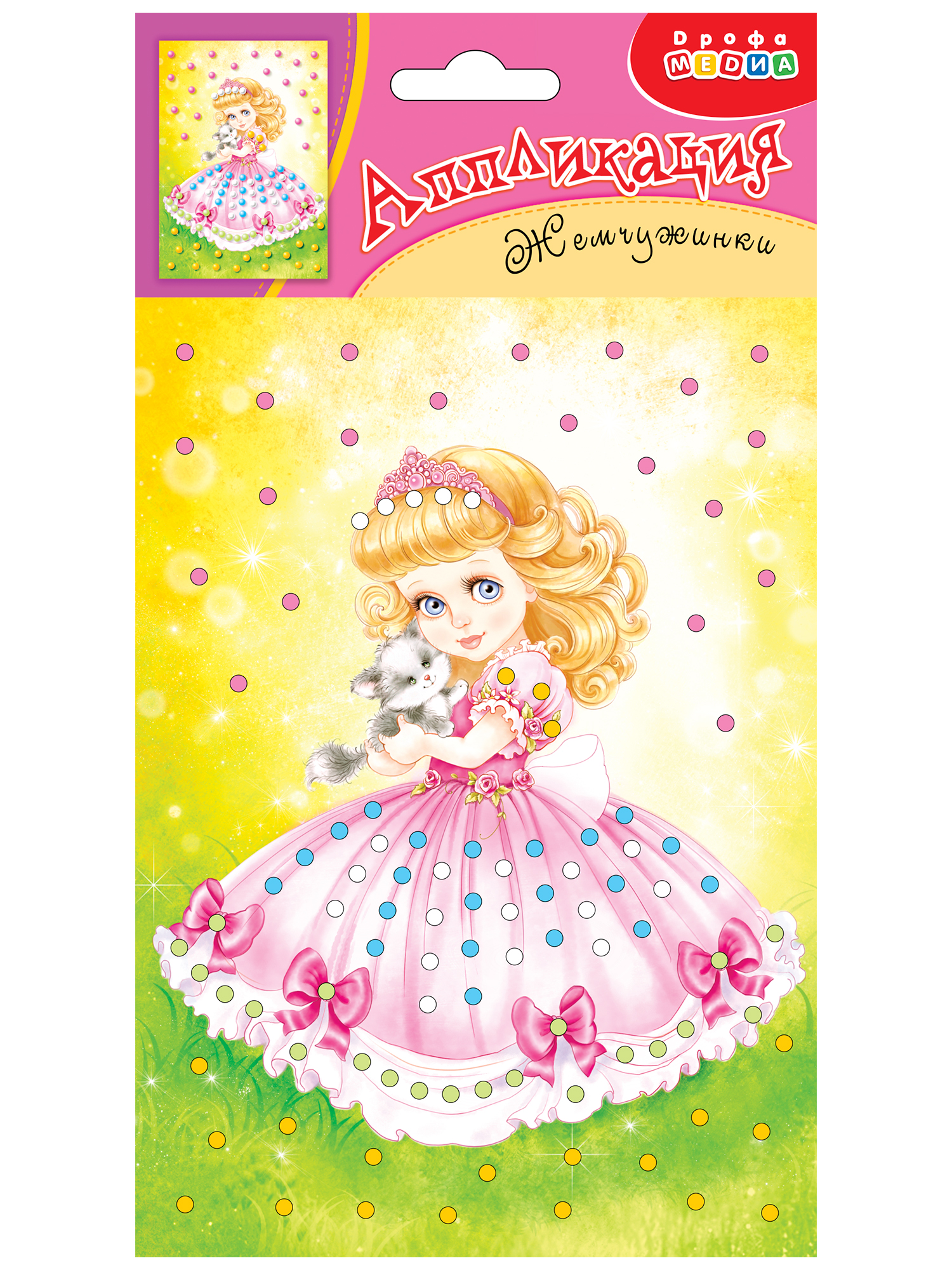 Набор для творчества Дрофа-Медиа аппликация Красавица - фото 3
