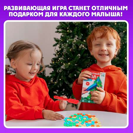 Игрушка IQ-ZABIAKA Новогодние приключения