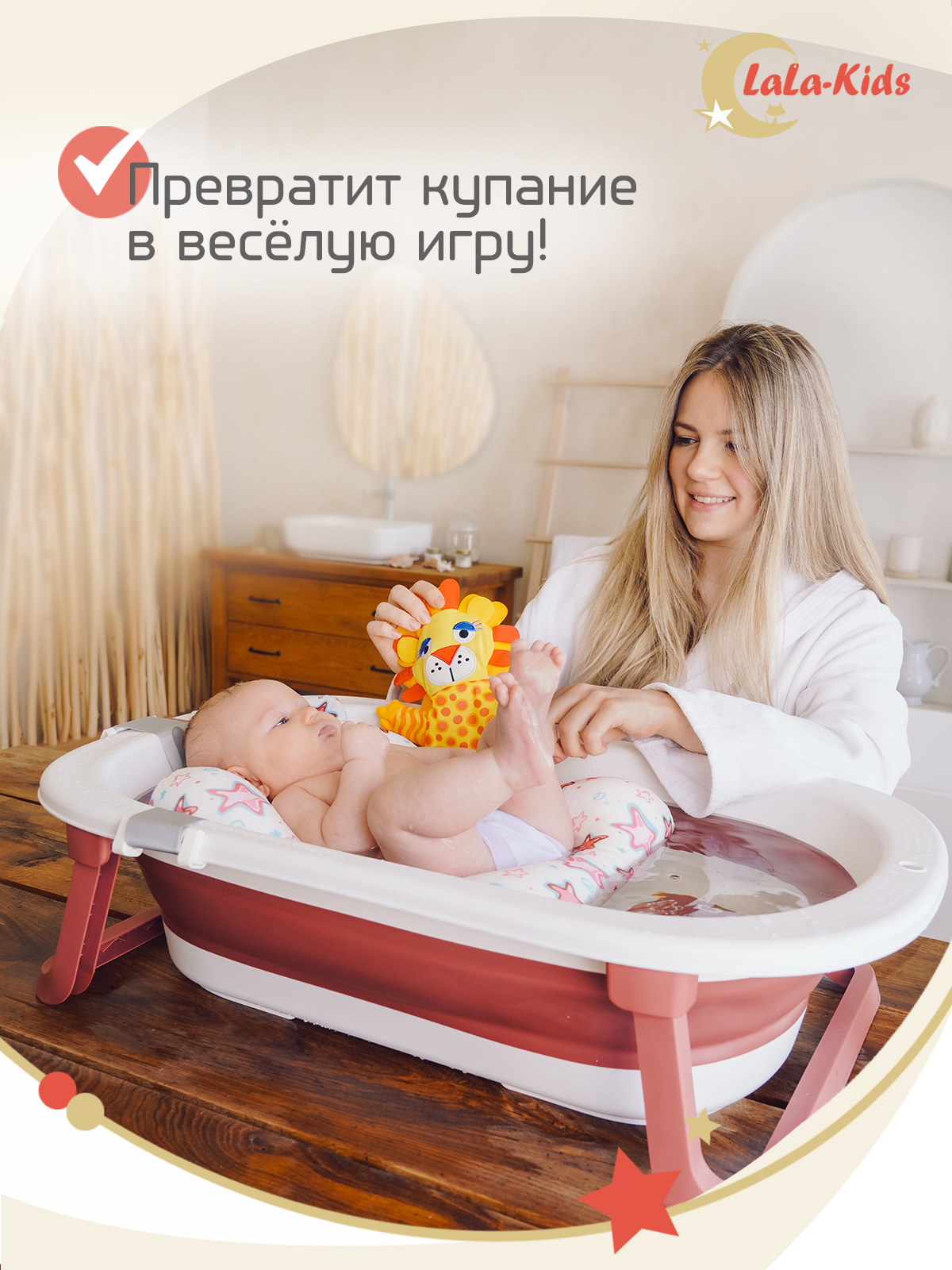 Рукавичка LaLa-Kids Лев - фото 3