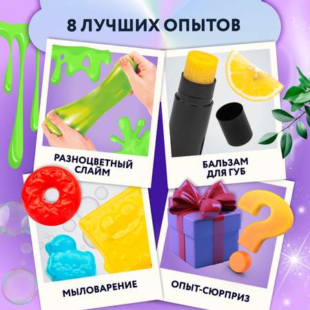 Набор WOW! HOW? Творческий комбо косметика