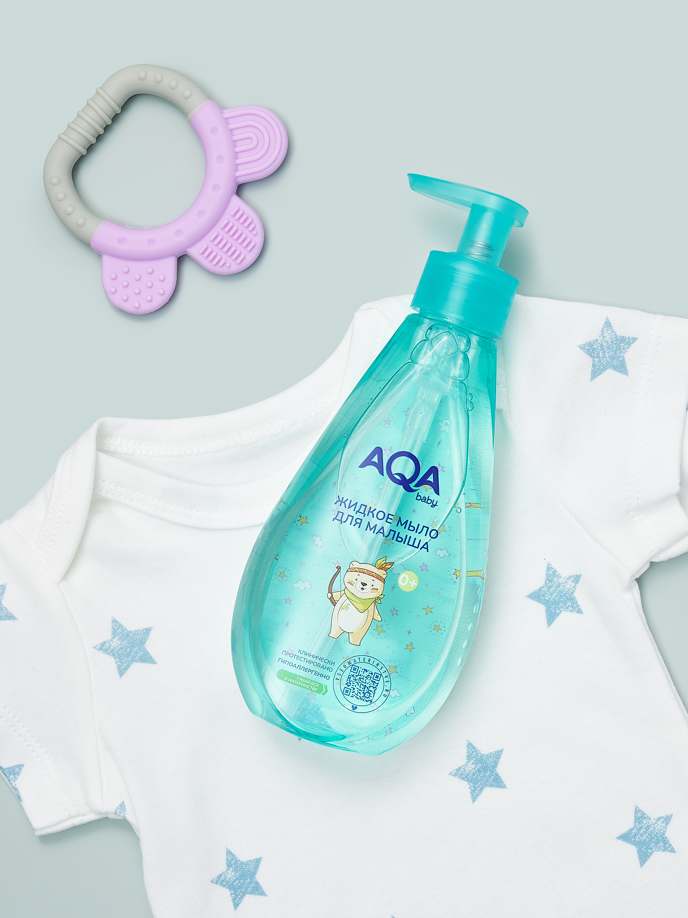 Мыло жидкое AQA baby 250 мл - фото 4