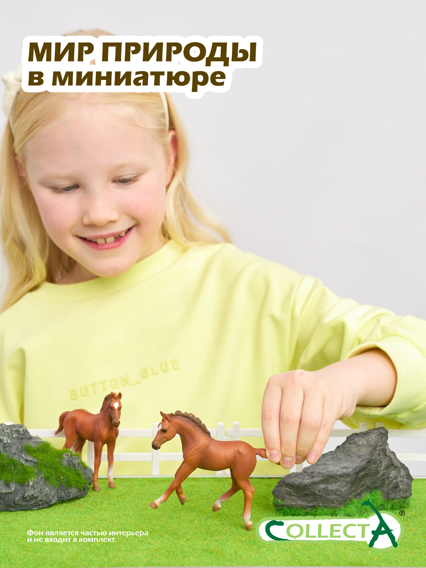 Фигурка Collecta Жеребец каштановый бегущий - фото 7