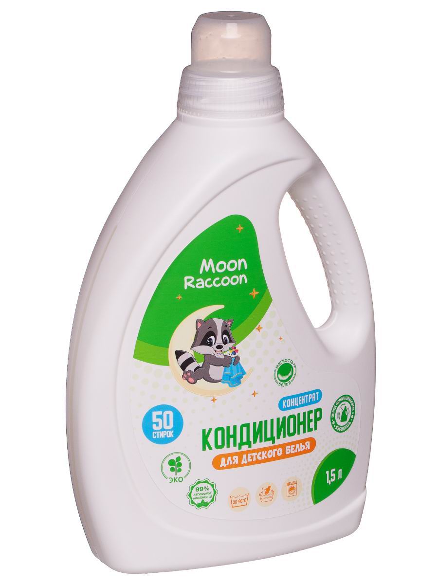 Кондиционер для белья Moon Raccoon Premium Care детский экологичный концентрат 1500мл - фото 1