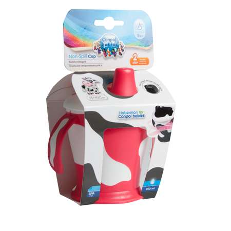 Поильник Canpol Babies 250 мл