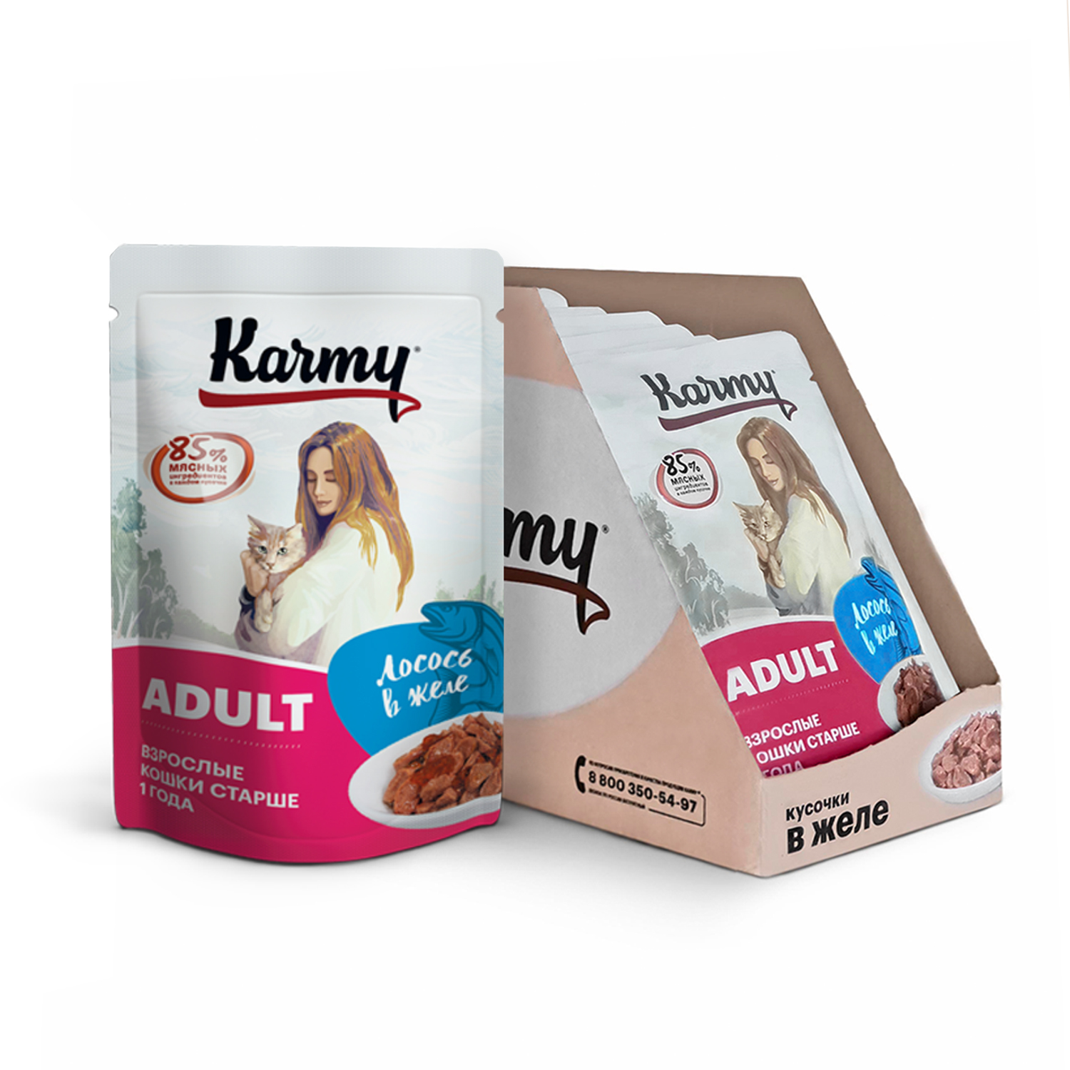 Корм для кошек Karmy 80г лосось в желе - фото 3