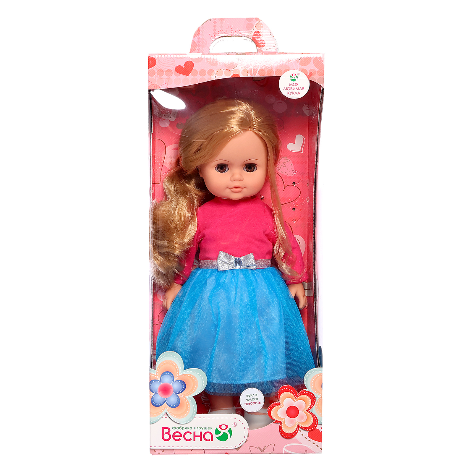 Кукла классическая Sima-Land 4522901 - фото 5