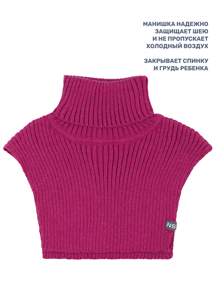 Манишка NIKASTYLE 17з16824 фуксия - фото 3